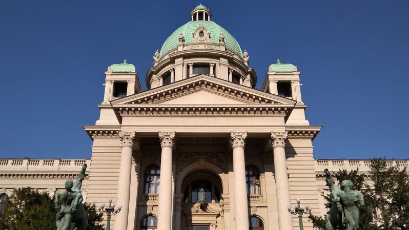  Održava se konstitutivna sednica Narodne skupštine Republike Srbije 